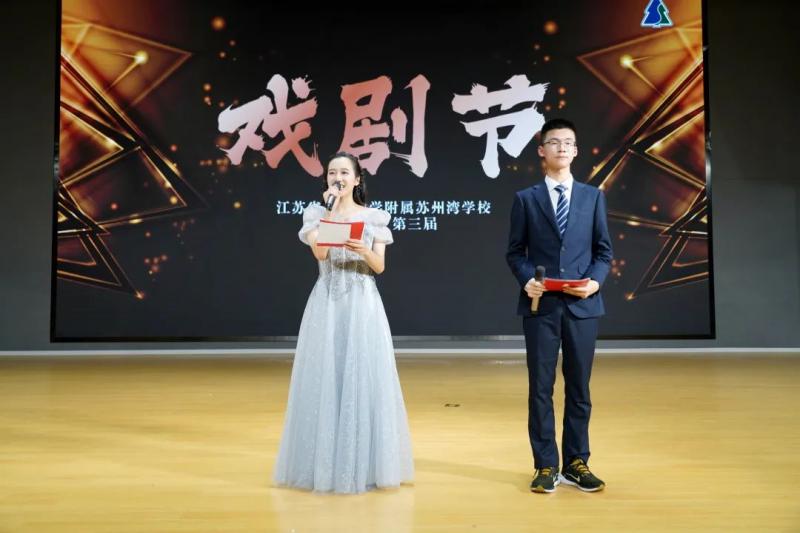 因为戏剧，小匡班的青春更加完整