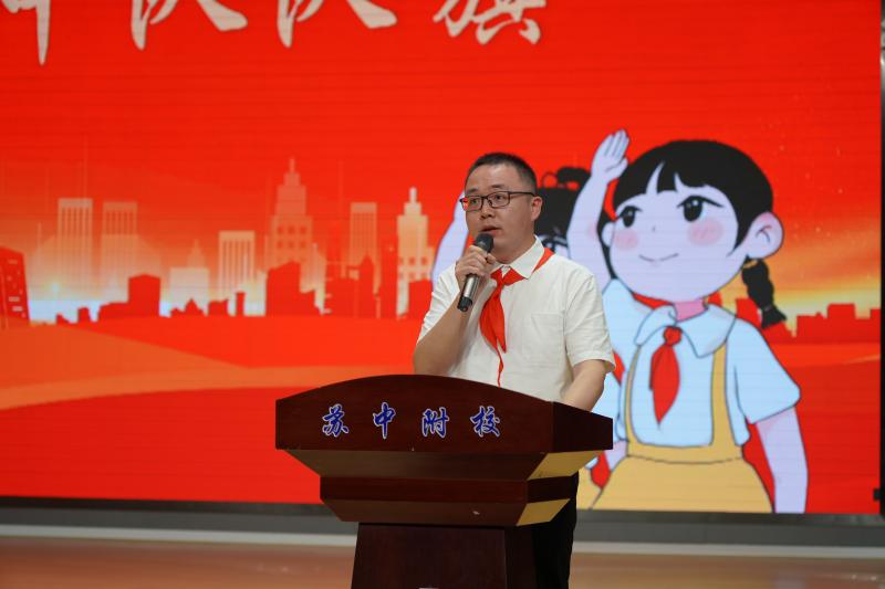 何主任宣布.JPG